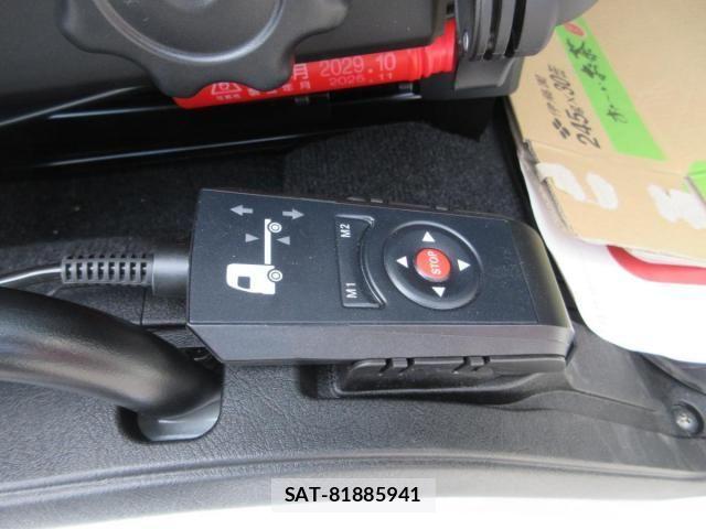 Mitsubishi GREAT 2026-05 8661829-10