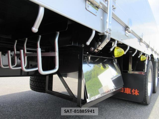 Mitsubishi GREAT 2026-05 8661829-29
