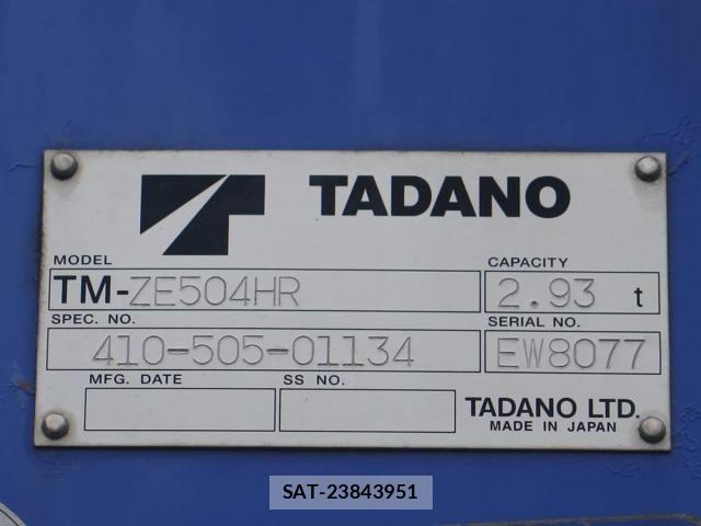Mitsubishi GREAT 2014-01 8666985-21