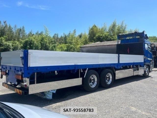 Mitsubishi GREAT 2021-05 8661836-9