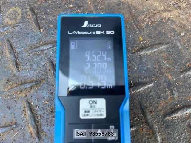 Mitsubishi GREAT 2021-05 8661836-22