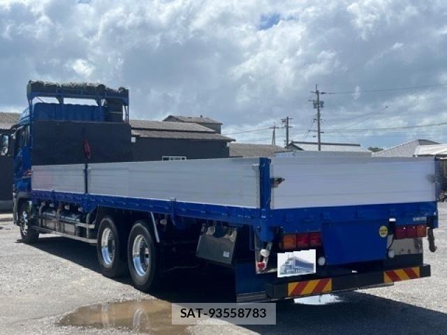 Mitsubishi GREAT 2021-05 8661836-7