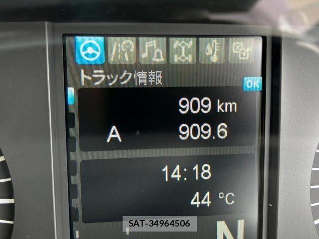 Mitsubishi GREAT 2026-05 8686683-21