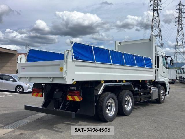 Mitsubishi GREAT 2026-05 8686683-2