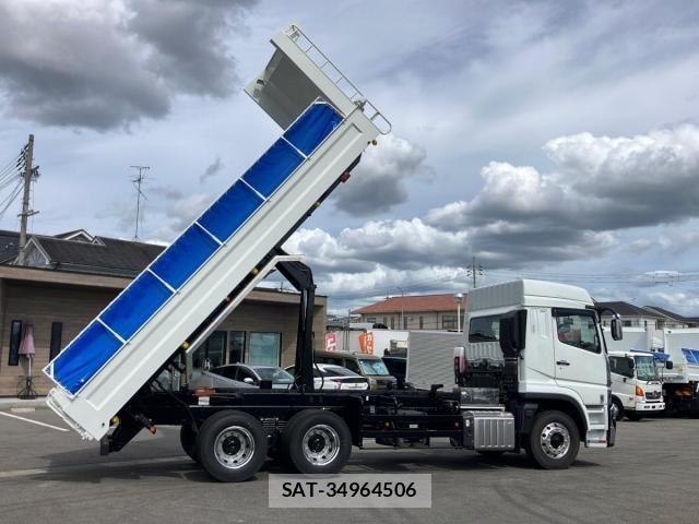 Mitsubishi GREAT 2026-05 8686683-5