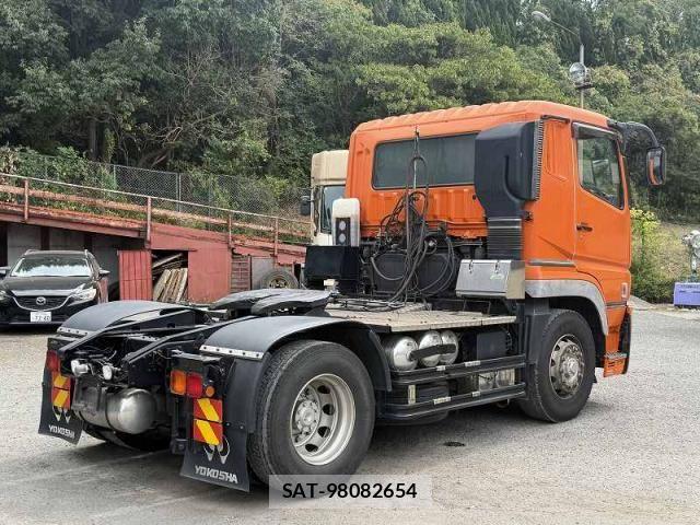 Mitsubishi GREAT 2016-01 8686691-10