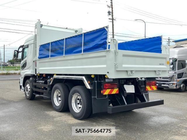 Mitsubishi GREAT 2026-05 8686687-3