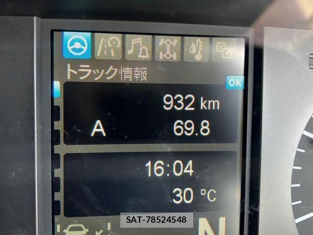 Mitsubishi GREAT 2026-01 8686684-21