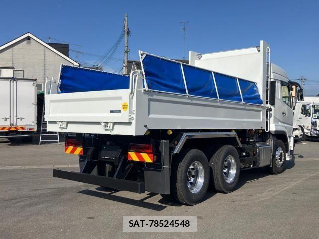 Mitsubishi GREAT 2026-01 8686684-2