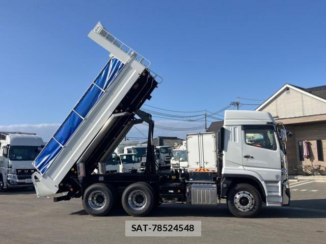 Mitsubishi GREAT 2026-01 8686684-5