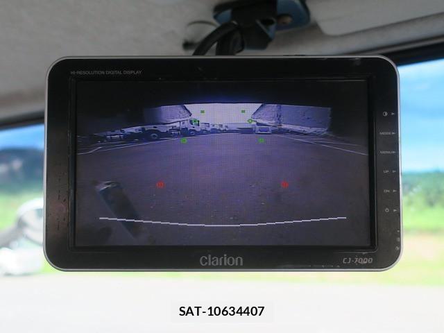 Mitsubishi GREAT 2013-06 8686686-17