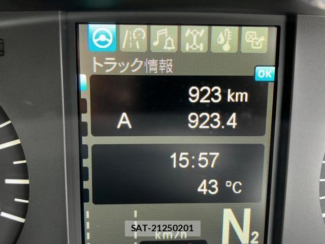 Mitsubishi GREAT 2026-05 8686680-24