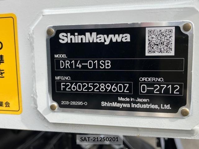 Mitsubishi GREAT 2026-05 8686680-8