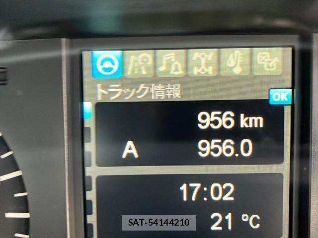 Mitsubishi GREAT 2026-01 8686685-21