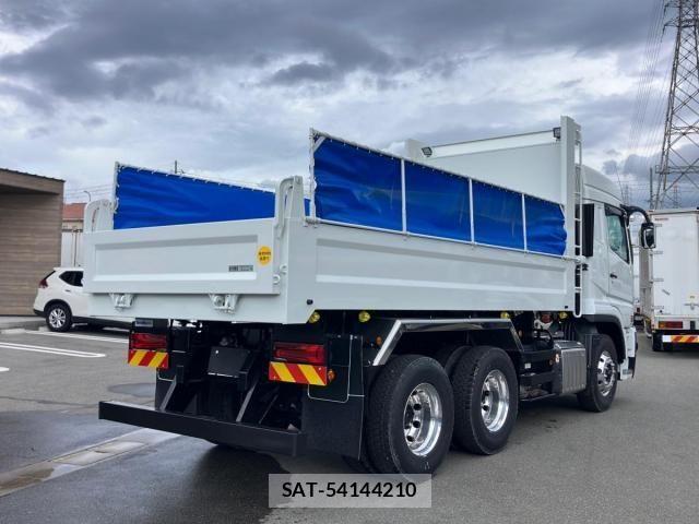 Mitsubishi GREAT 2026-01 8686685-2