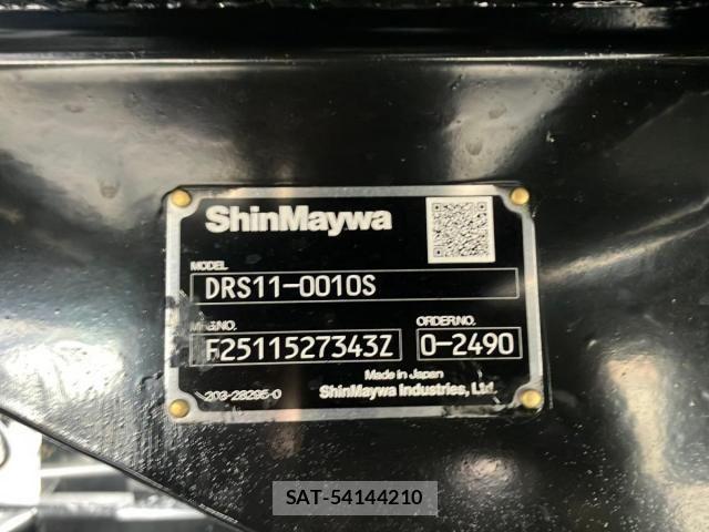 Mitsubishi GREAT 2026-01 8686685-8
