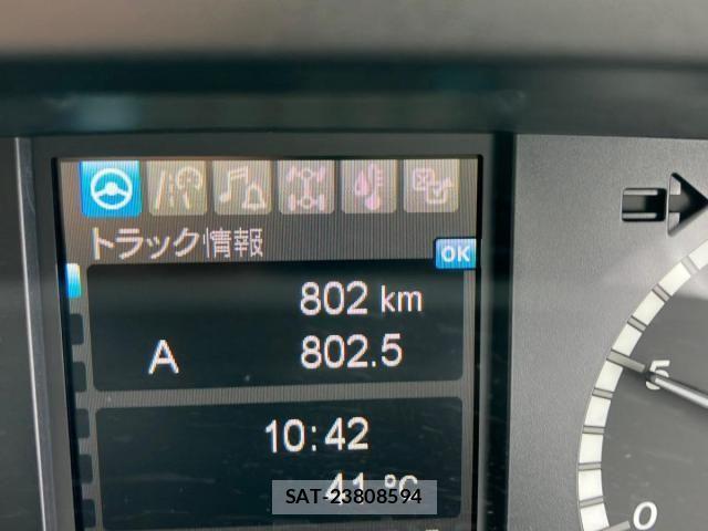 Mitsubishi GREAT 2026-05 8686681-20