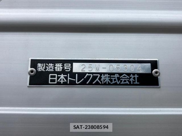 Mitsubishi GREAT 2026-05 8686681-8