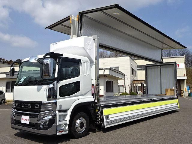 Mitsubishi GREAT 2026-04 8733102-1