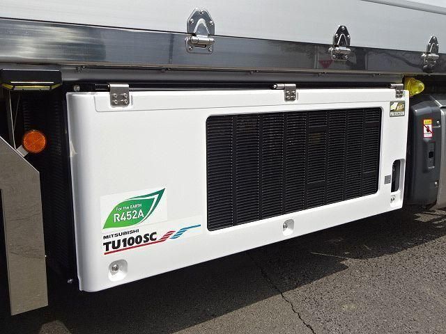 Mitsubishi GREAT 2026-04 8733102-21