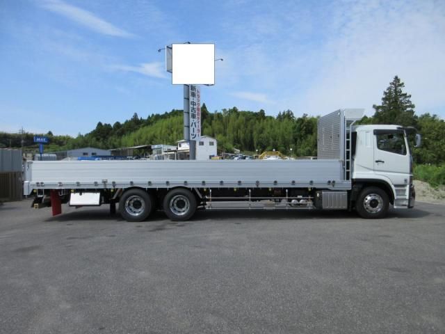 Mitsubishi GREAT 2026-06 8733108-5