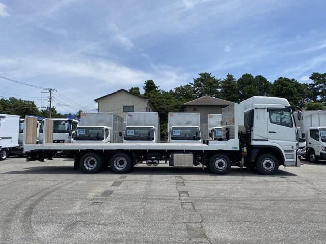 Mitsubishi GREAT 2026-06 8733101-4