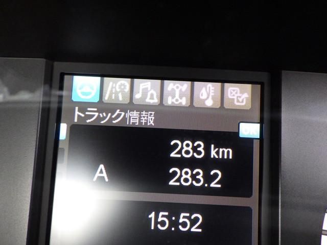 Mitsubishi GREAT 2025-10 8733118-21
