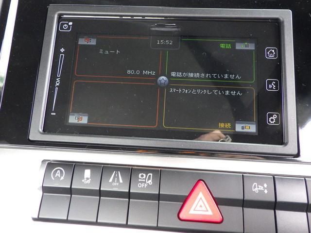 Mitsubishi GREAT 2025-10 8733118-23