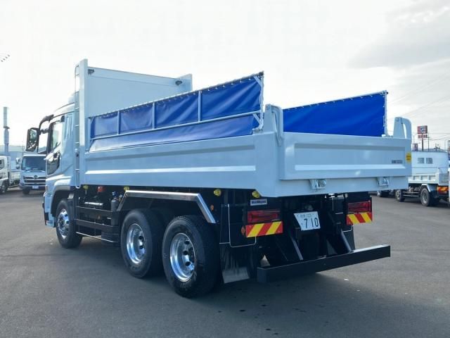 Mitsubishi GREAT 2026-05 8733113-3
