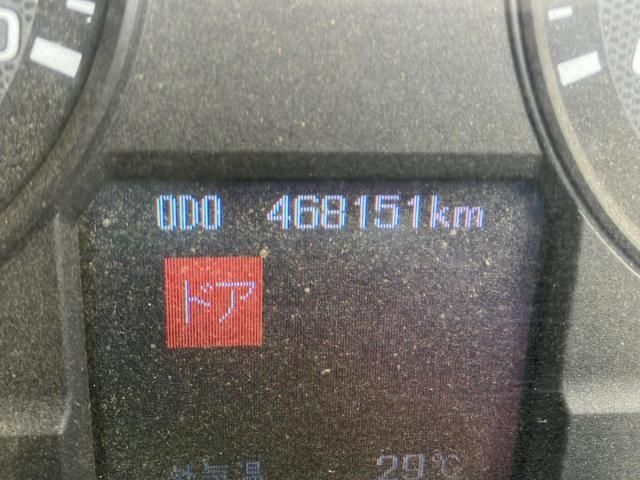 Mitsubishi GREAT 2012-06 8733131-21