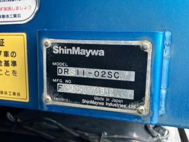 Mitsubishi GREAT 2012-06 8733131-8