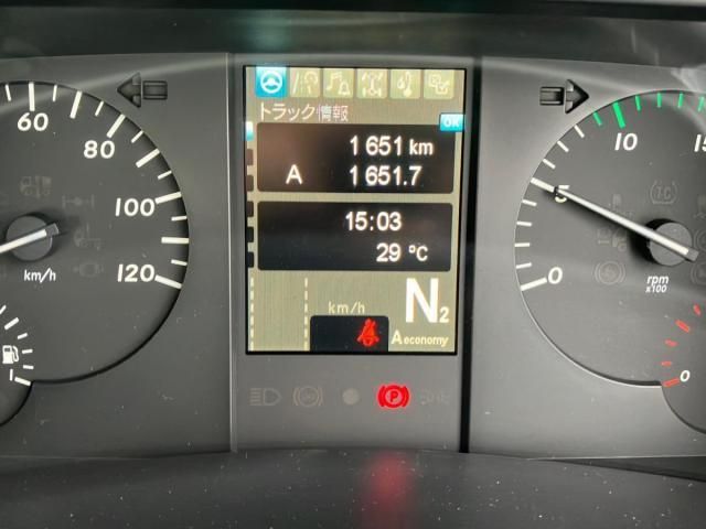 Mitsubishi GREAT 2026-05 8733103-24