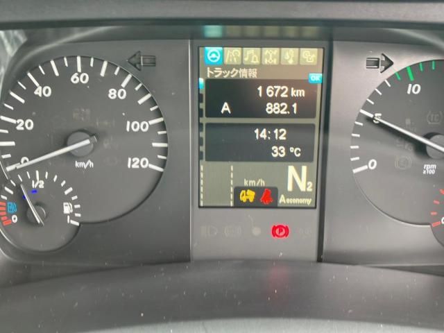 Mitsubishi GREAT 2026-05 8733109-21