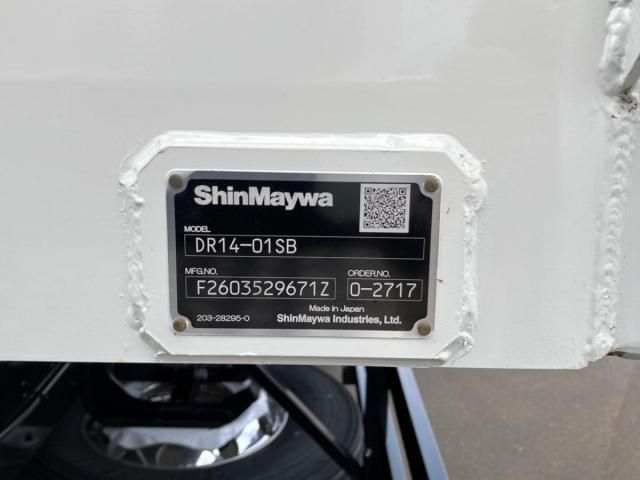 Mitsubishi GREAT 2026-05 8733104-8