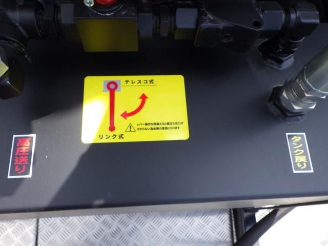 Mitsubishi GREAT 2026-04 8733105-10