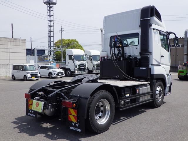 Mitsubishi GREAT 2026-04 8733105-3