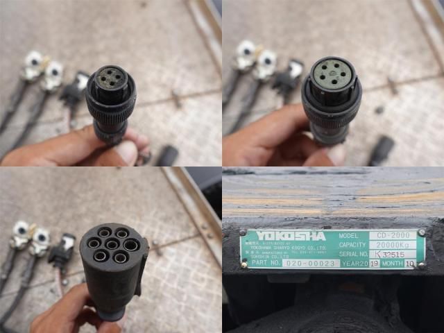 Mitsubishi GREAT 2020-03 8733127-12