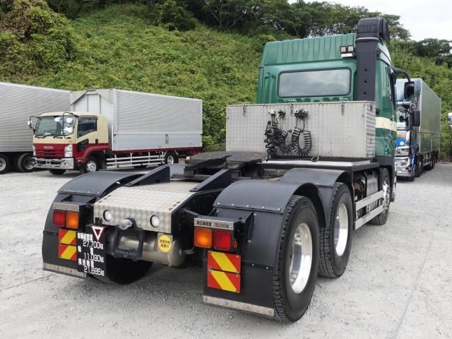 Mitsubishi GREAT 2020-03 8733127-5