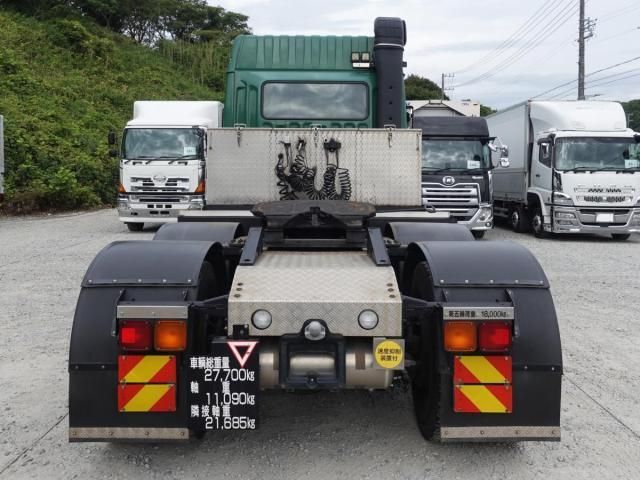 Mitsubishi GREAT 2020-03 8733127-6
