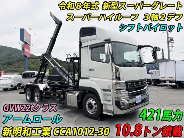 Mitsubishi GREAT 2026-05 8770767-0