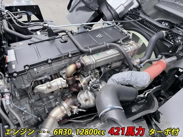 Mitsubishi GREAT 2026-05 8770767-9