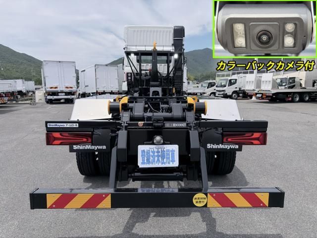 Mitsubishi GREAT 2026-05 8770767-6