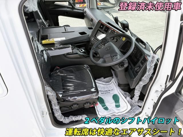 Mitsubishi GREAT 2026-05 8770767-7