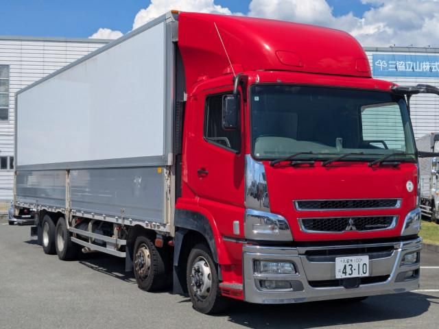 Mitsubishi GREAT 2015-03 8770782-1