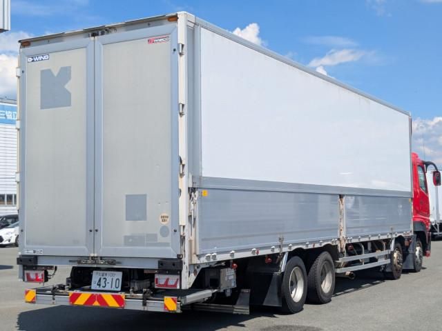 Mitsubishi GREAT 2015-03 8770782-2