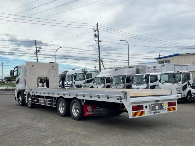 Mitsubishi GREAT 2026-05 8770766-3