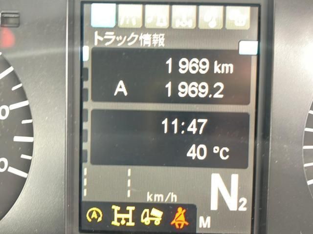 Mitsubishi GREAT 2026-04 8770777-24