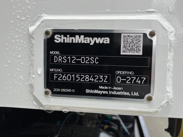Mitsubishi GREAT 2026-04 8770777-8