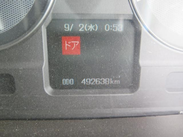Mitsubishi GREAT 2008-03 8770781-27