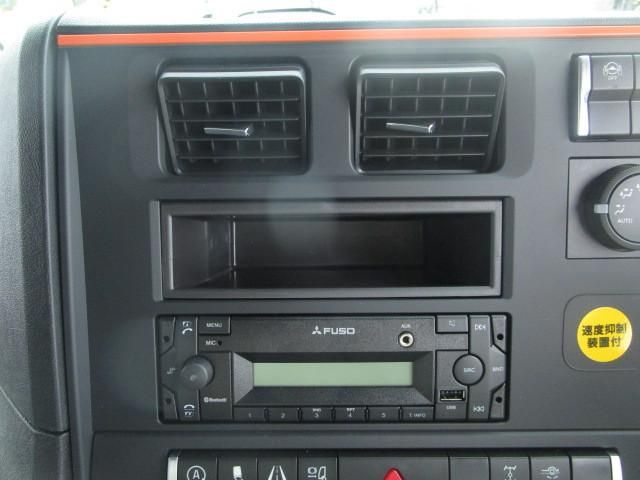 Mitsubishi GREAT 2026-05 8770768-24